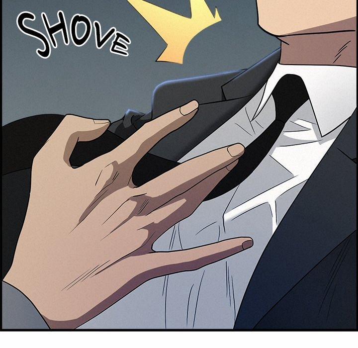 Milf Guard 44 trang 75