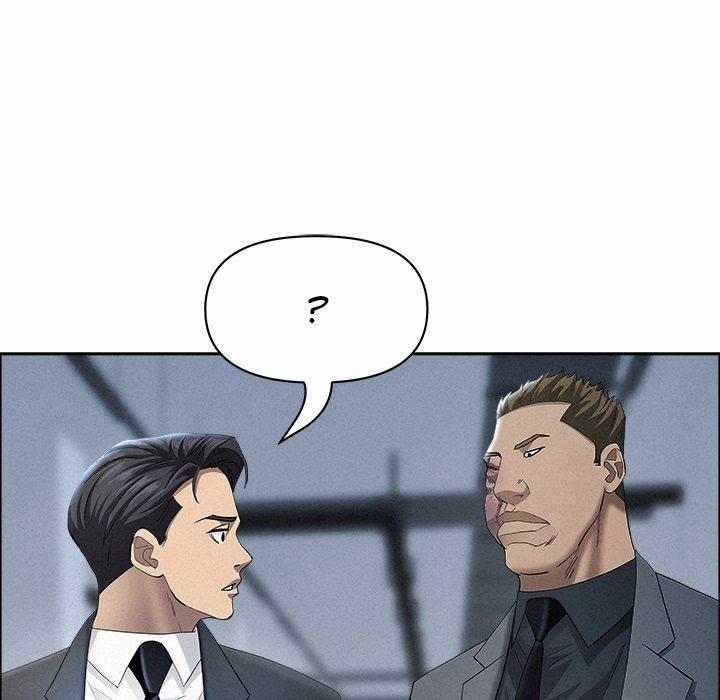 Milf Guard 44 trang 82