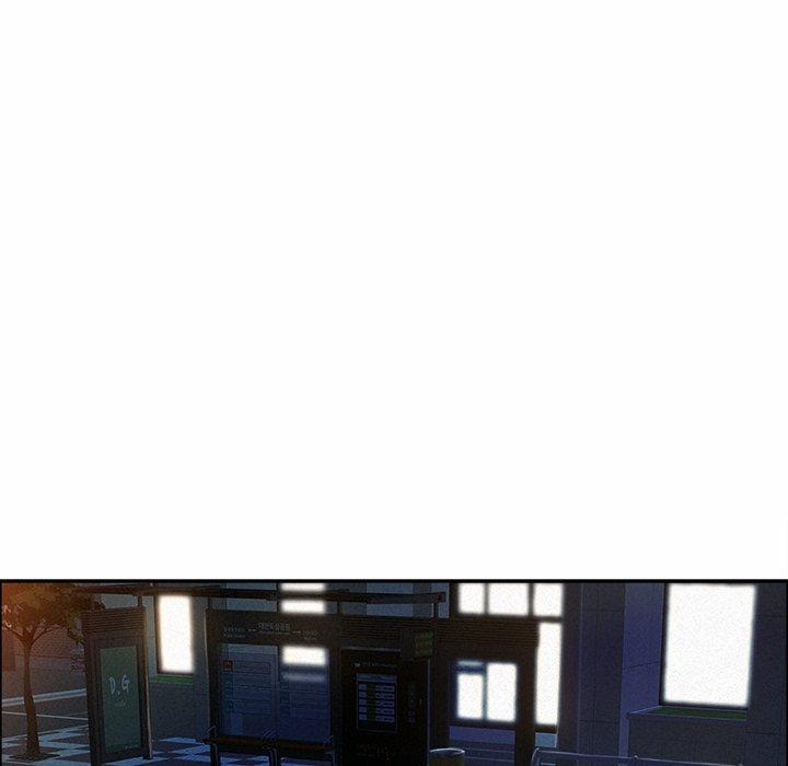 Milf Guard 44 trang 86