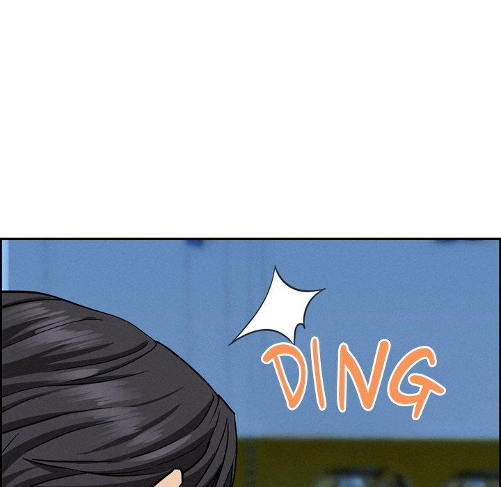 Milf Guard 45 trang 109