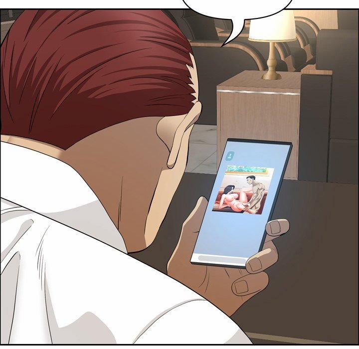 Milf Guard 45 trang 118