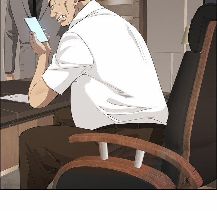 Milf Guard 45 trang 120