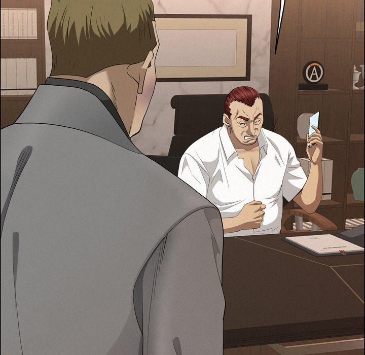 Milf Guard 45 trang 122