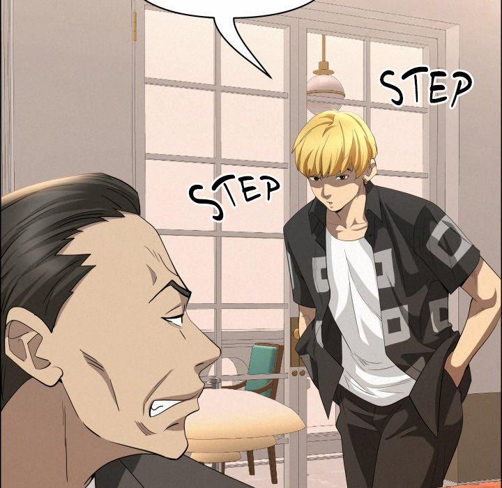 Milf Guard 45 trang 22