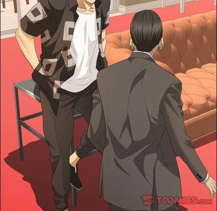 Milf Guard 45 trang 29