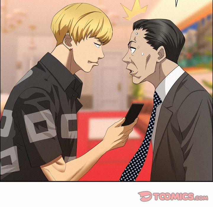 Milf Guard 45 trang 47