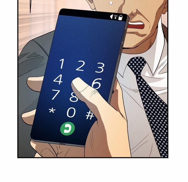 Milf Guard 45 trang 49