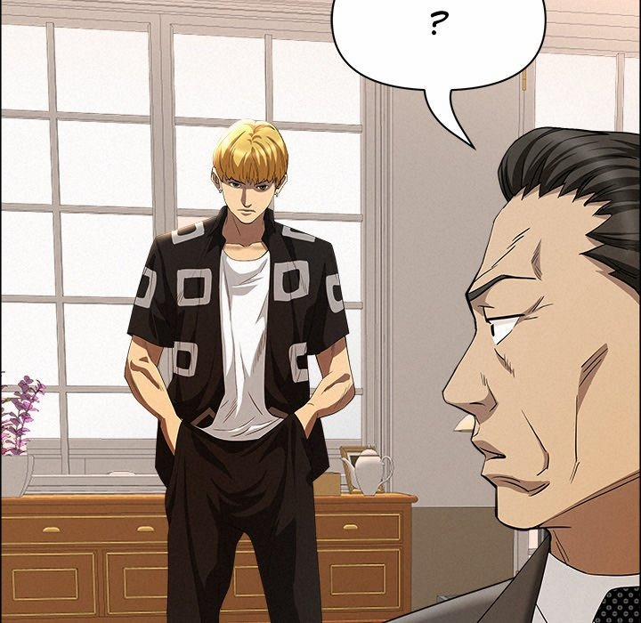 Milf Guard 45 trang 6