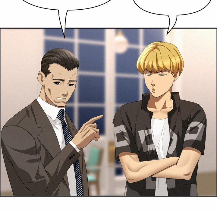 Milf Guard 45 trang 75