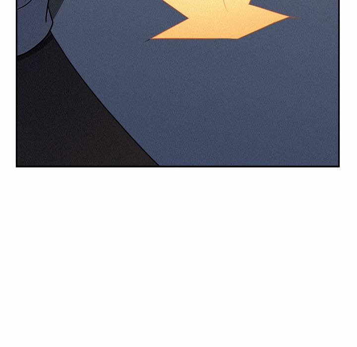 Milf Guard 46 trang 117