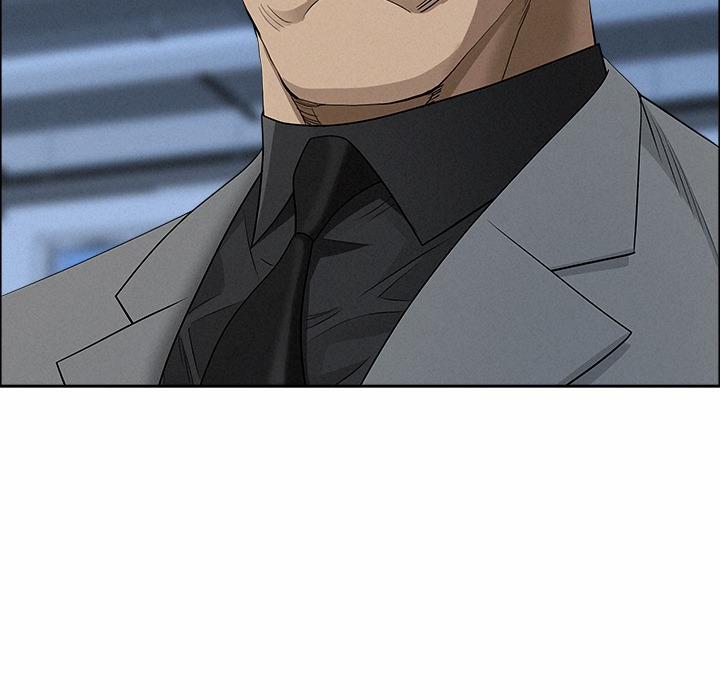 Milf Guard 46 trang 126