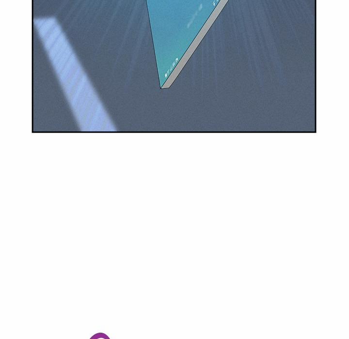 Milf Guard 46 trang 130