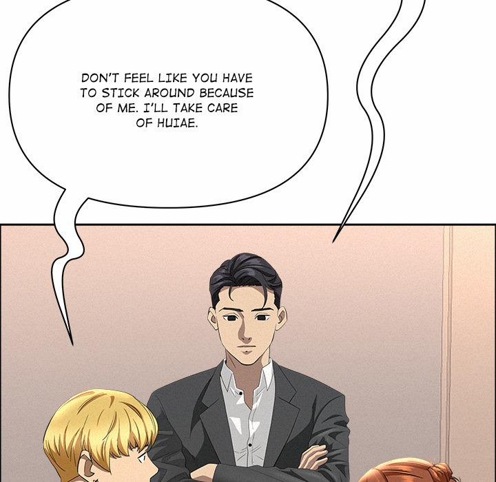 Milf Guard 46 trang 16