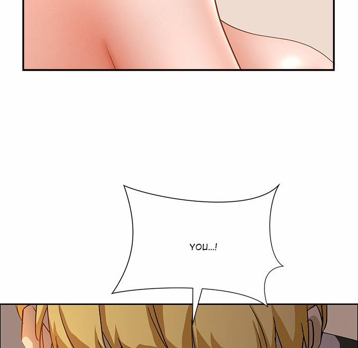 Milf Guard 46 trang 5