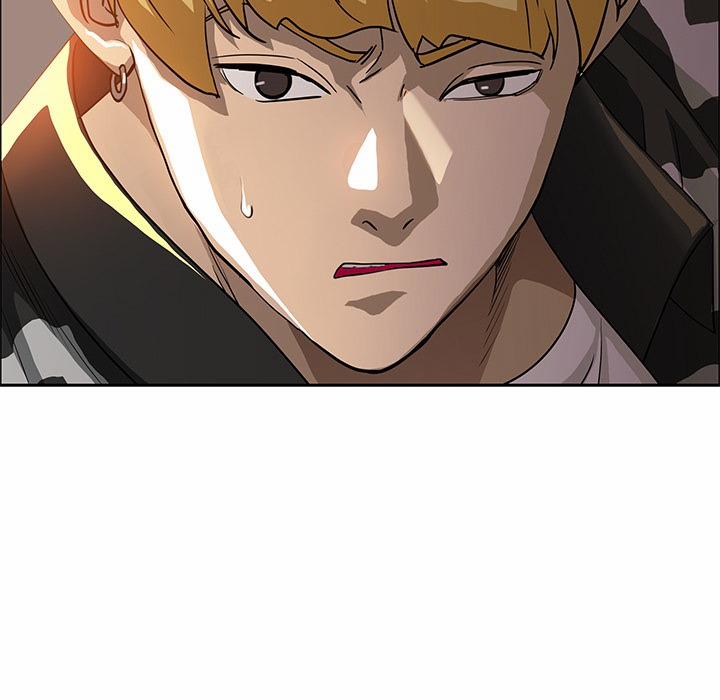 Milf Guard 46 trang 6