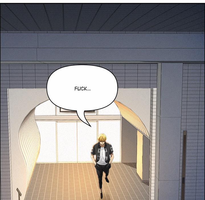 Milf Guard 46 trang 68