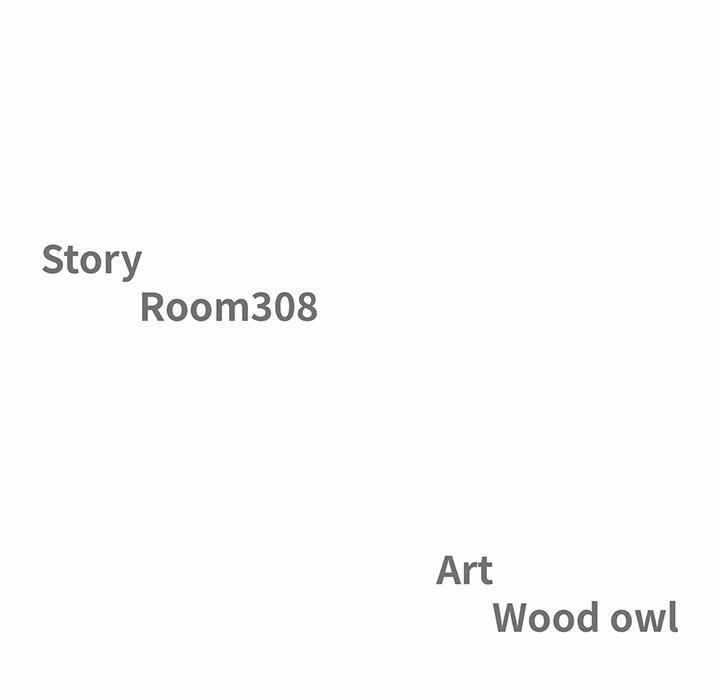 Milf Guard 46 trang 9