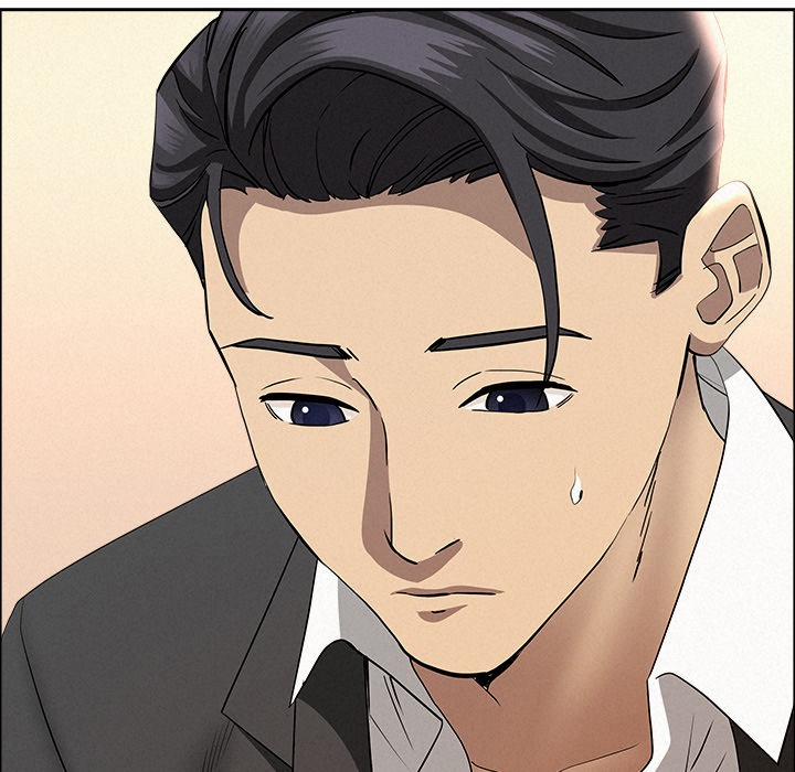 Milf Guard 47 trang 107