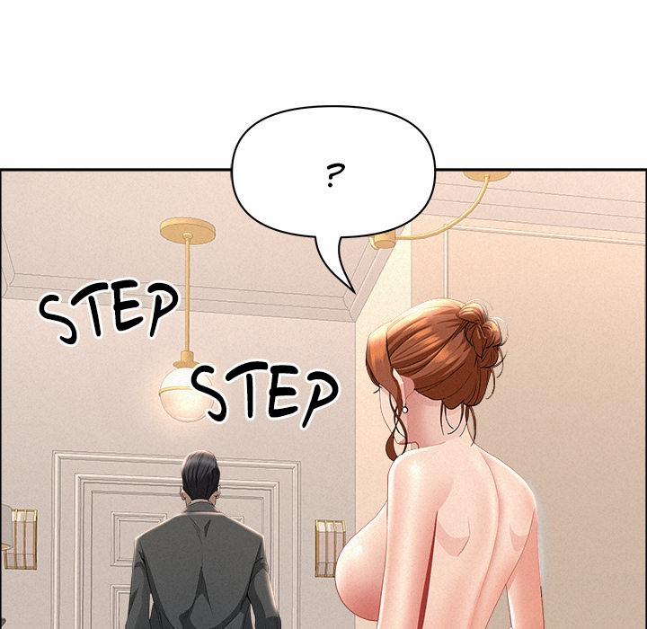 Milf Guard 47 trang 111