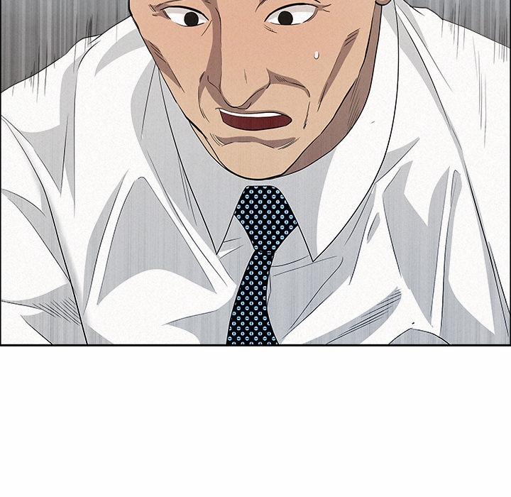 Milf Guard 47 trang 125