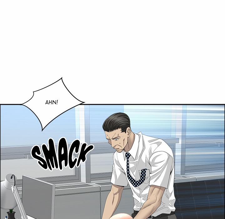 Milf Guard 47 trang 126