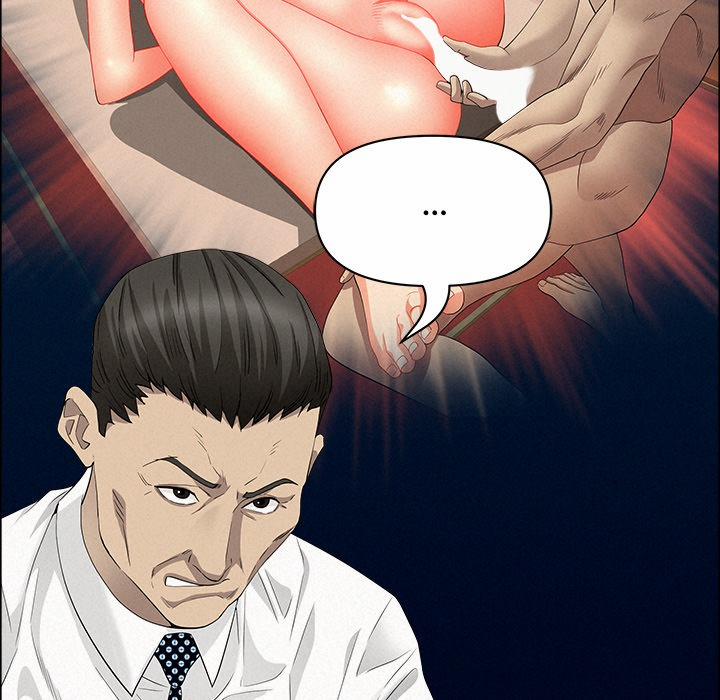 Milf Guard 47 trang 133