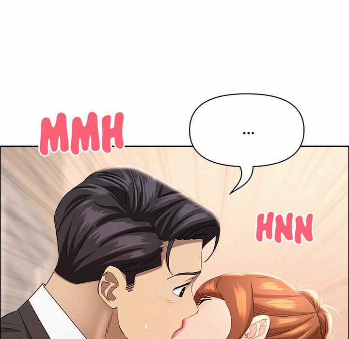 Milf Guard 47 trang 14