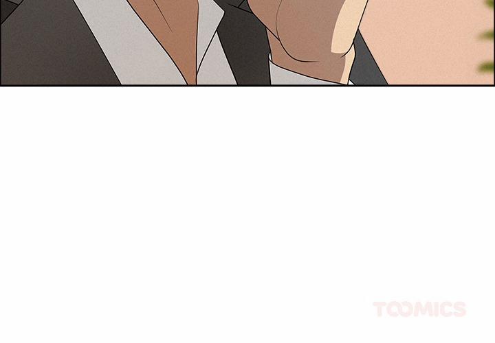 Milf Guard 47 trang 2