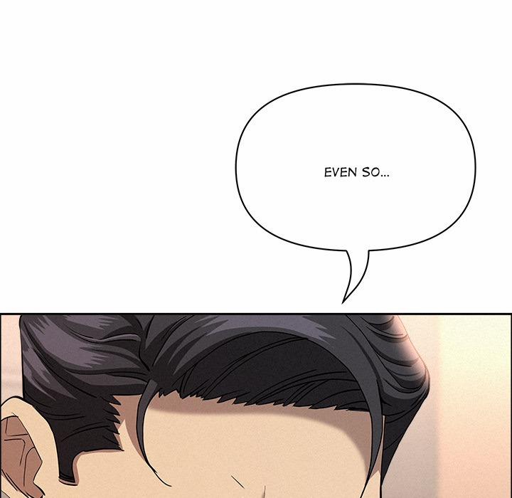 Milf Guard 47 trang 46