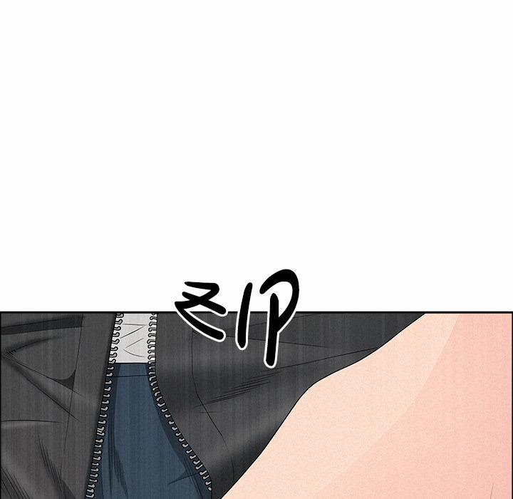 Milf Guard 47 trang 48