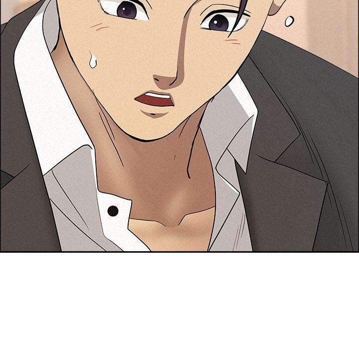 Milf Guard 47 trang 58