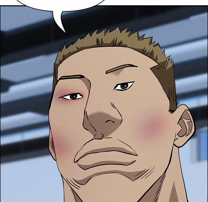 Milf Guard 47 trang 75