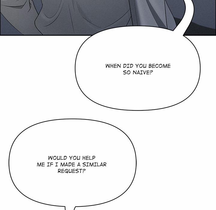 Milf Guard 47 trang 86