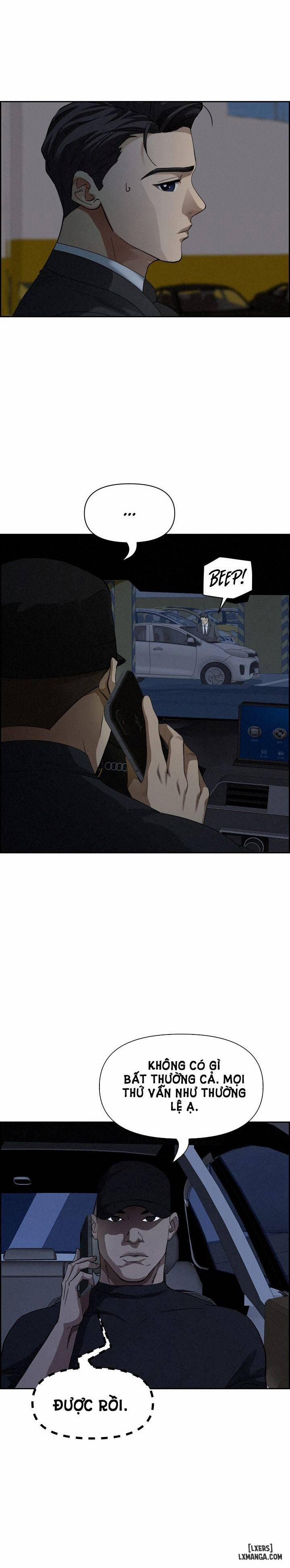 Milf Guard 9 trang 7