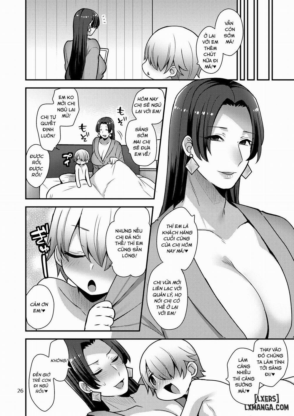 Milk Sister 2 Oneshot trang 25