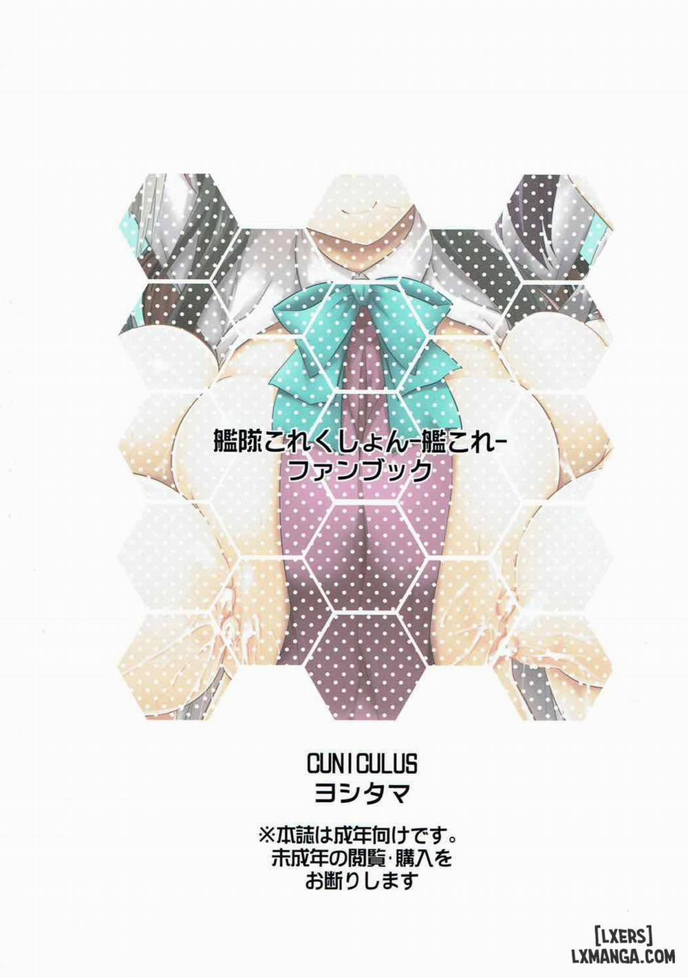 Milky DD Oneshot trang 25