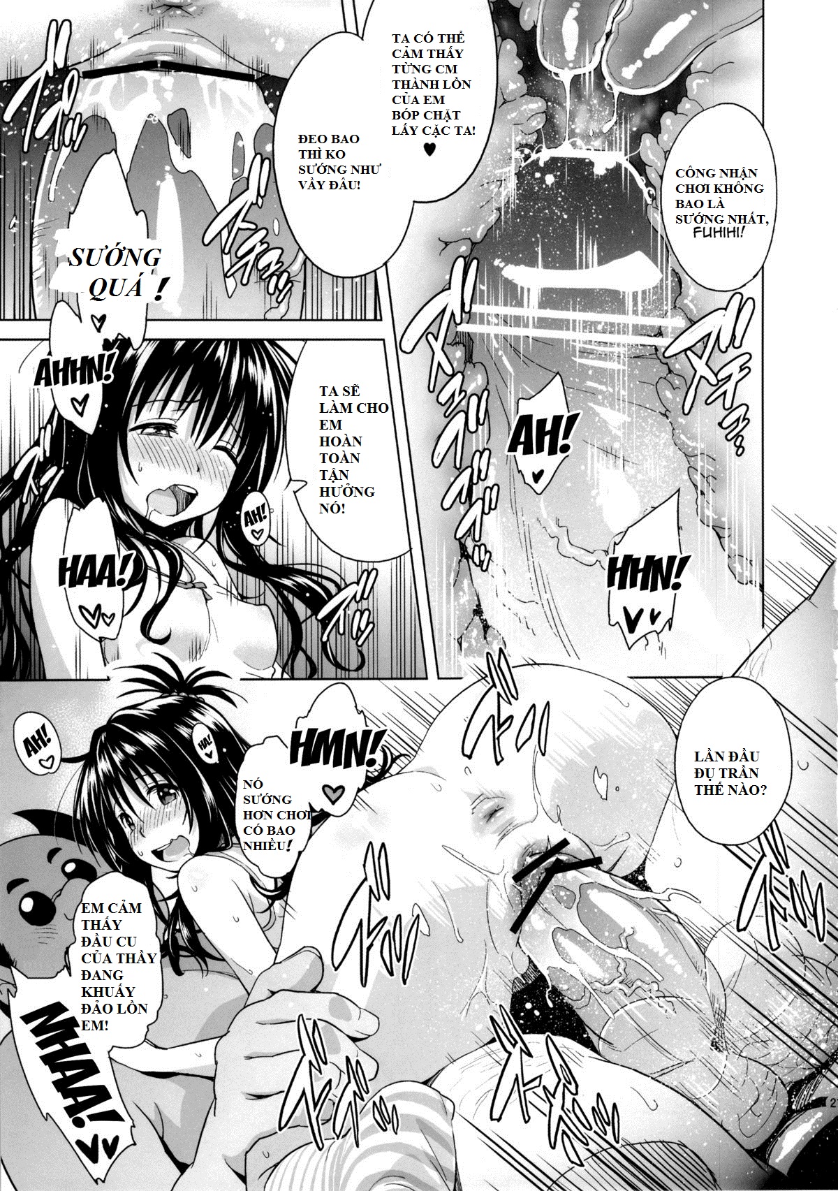 MILKY ORANGE (To Love-Ru) Oneshot trang 17