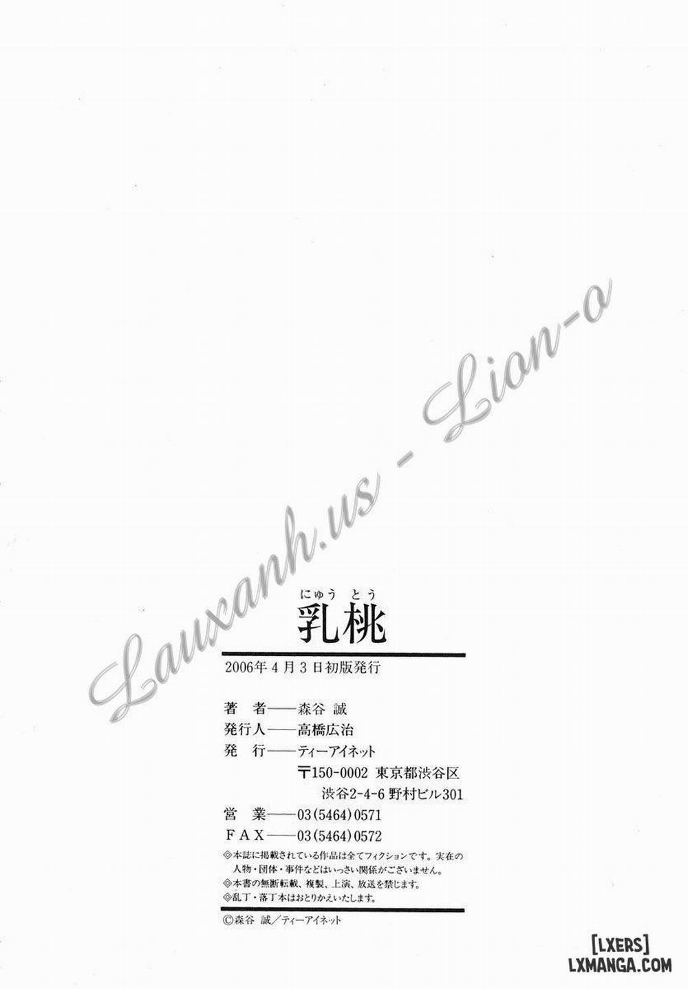 Milky Peach 7 END trang 35