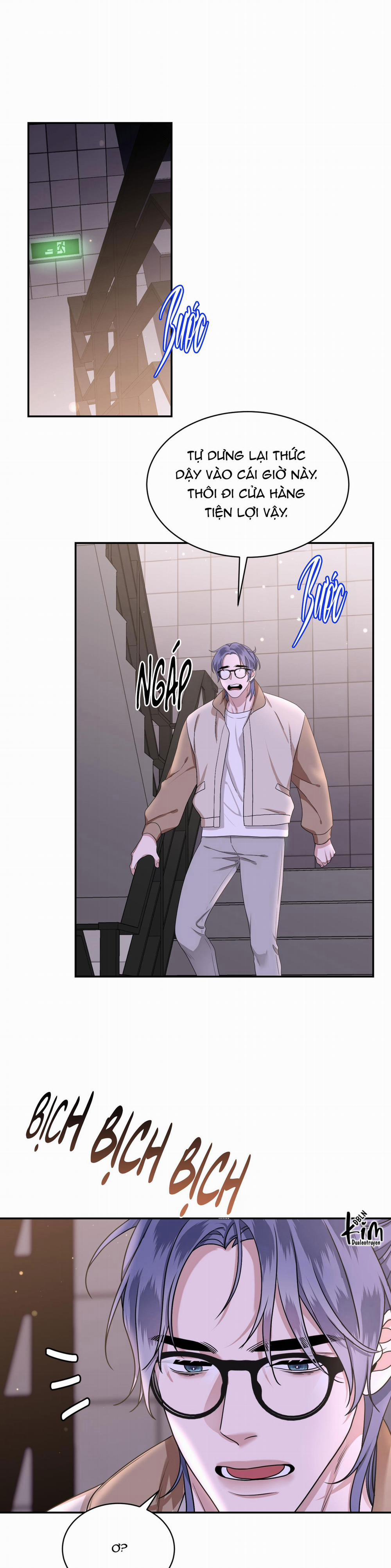 Milky Star 1 H+ trang 26