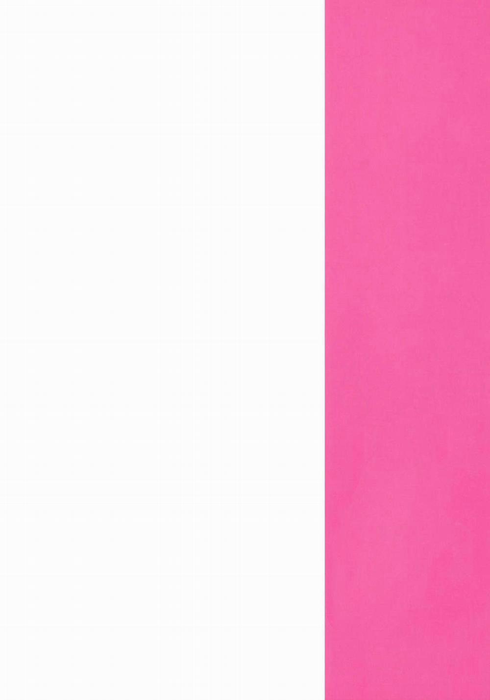 Milla x Koi (Tales of Xillia) Oneshot trang 16