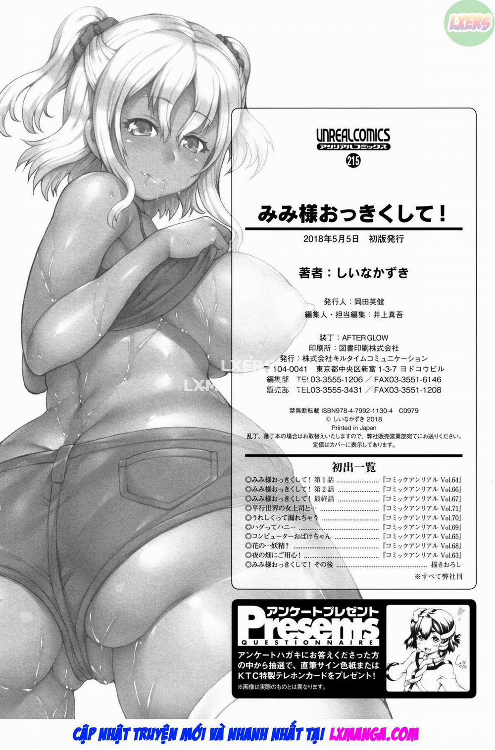 Mimi-sama make me Big 9 END trang 30