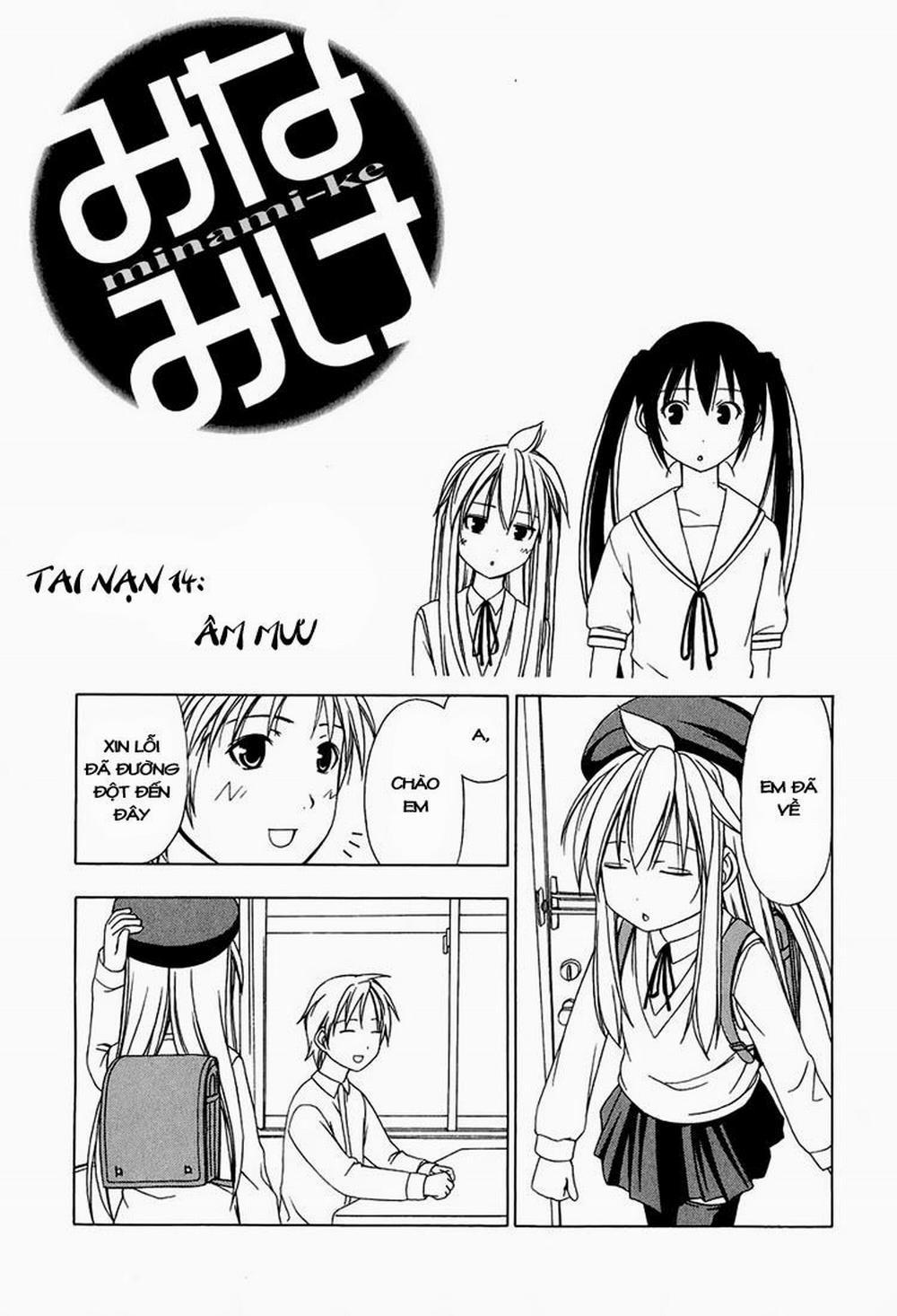Minami-Ke 14 trang 0