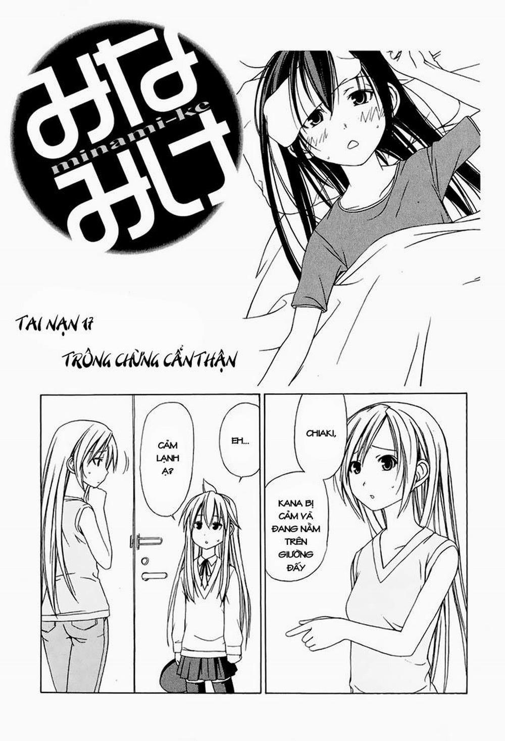 Minami-Ke 17 trang 0