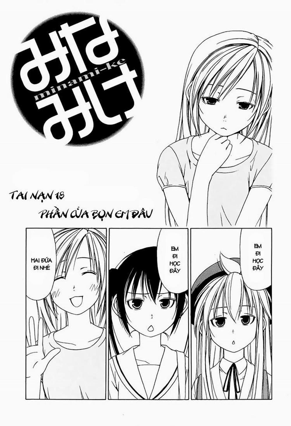 Minami-Ke 18 trang 1