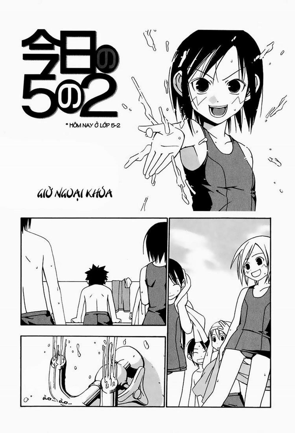 Minami-Ke 19.5 trang 1