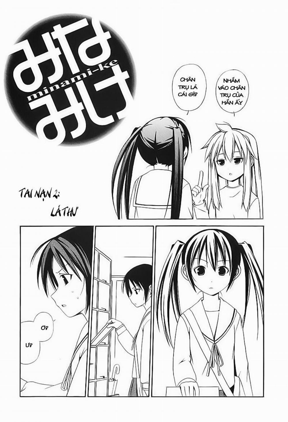 Minami-Ke 2 trang 0