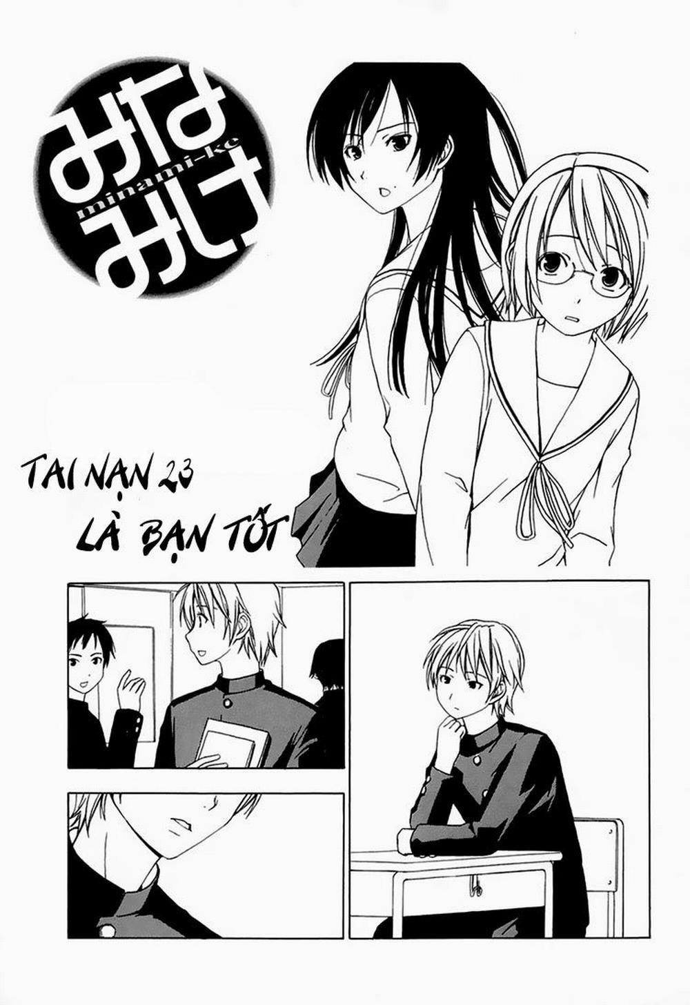Minami-Ke 23 trang 0