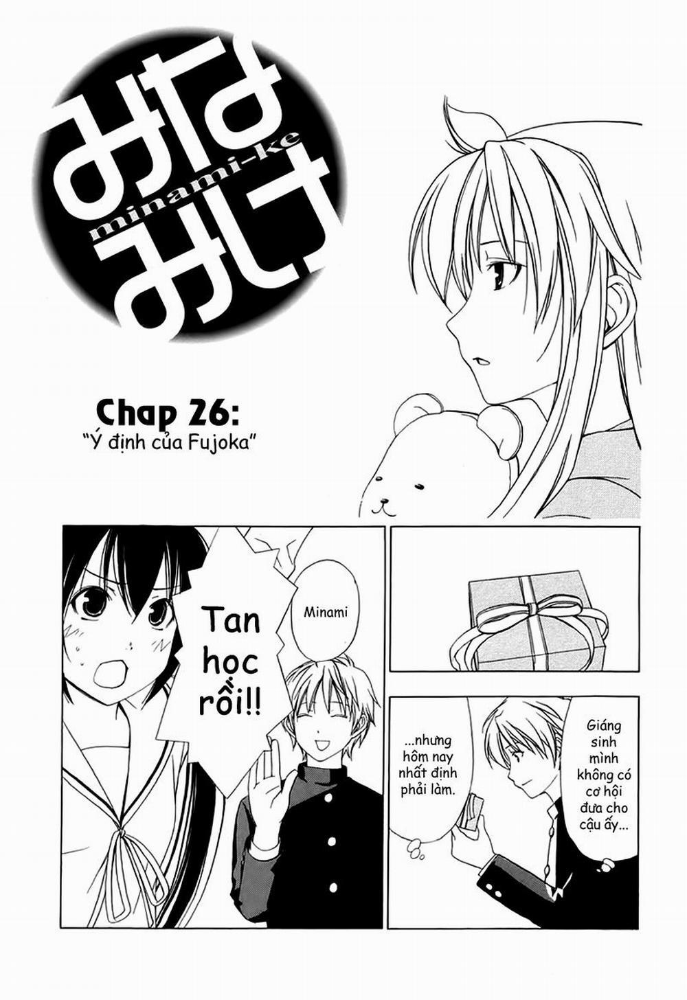 Minami-Ke 26 trang 0