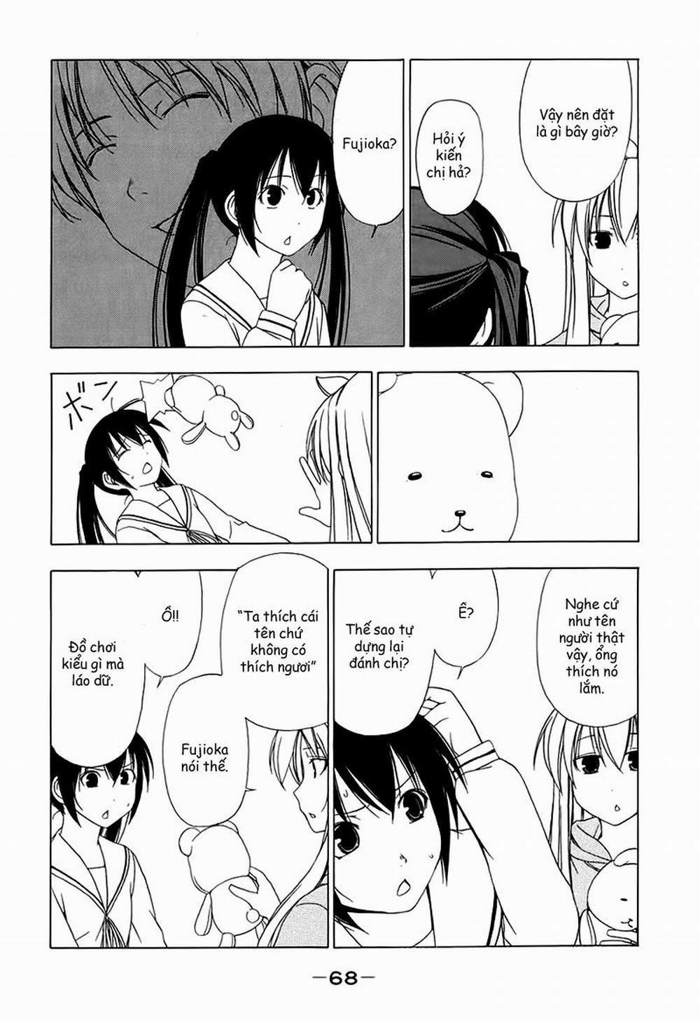 Minami-Ke 26 trang 5