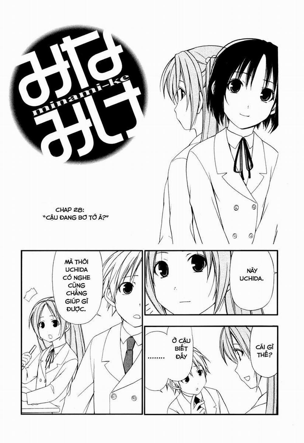 Minami-Ke 28 trang 1